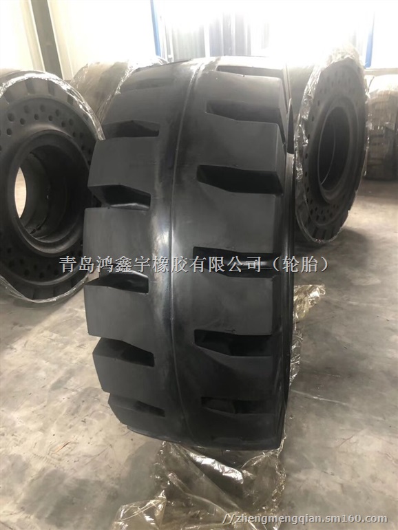 真空免充气实心 装载机轮胎20.5-25