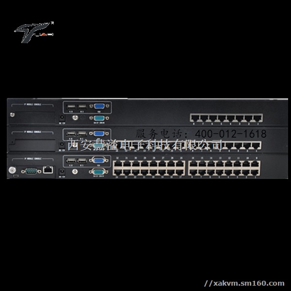 TUAO（图澳） 8口机架式  HDMI切换器