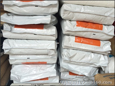 荷兰DSM尼龙46 TE200F6热稳定原料