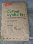 美国杜邦低翘曲PET树脂935、935SUV