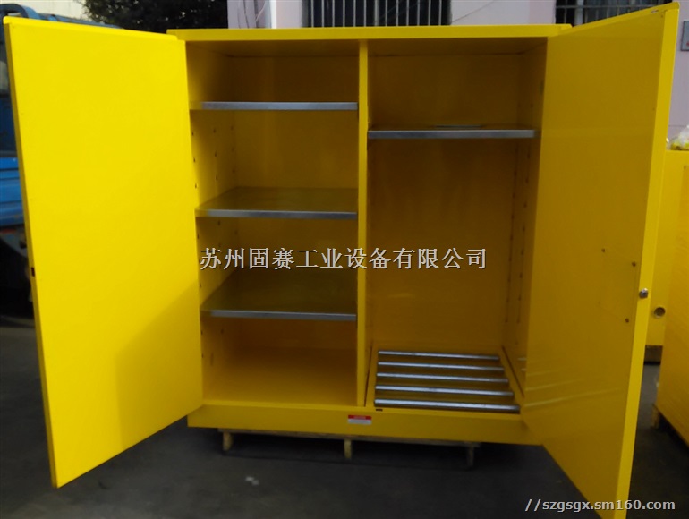 天津油桶防火柜油漆防火柜酒精防火柜-认准固赛