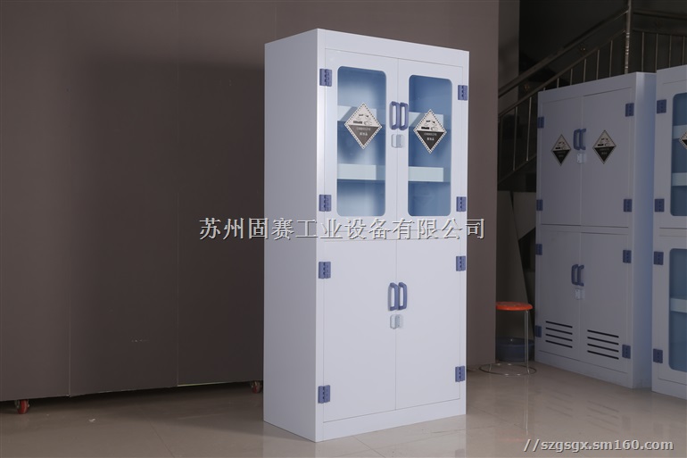 实验室PP药品柜PP试剂柜PP强酸柜厂苏州固赛
