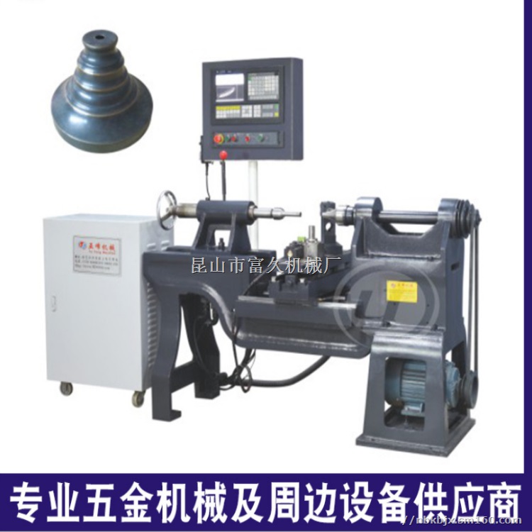 旋压机 自动旋压机 数控旋压机 金属旋压机
