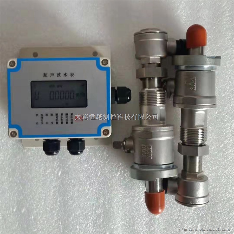 外夹插入式电池供电超声波冷热量表