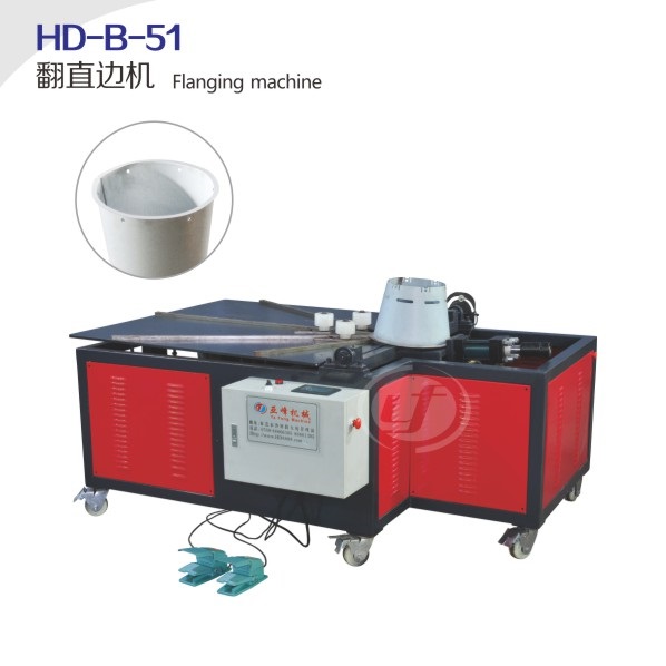 自动切边机 自动卷边机 自动缩口机 自动推边机