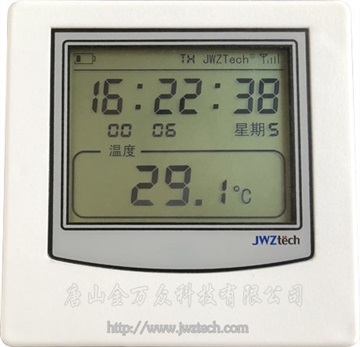 WS1308无线室温监测仪