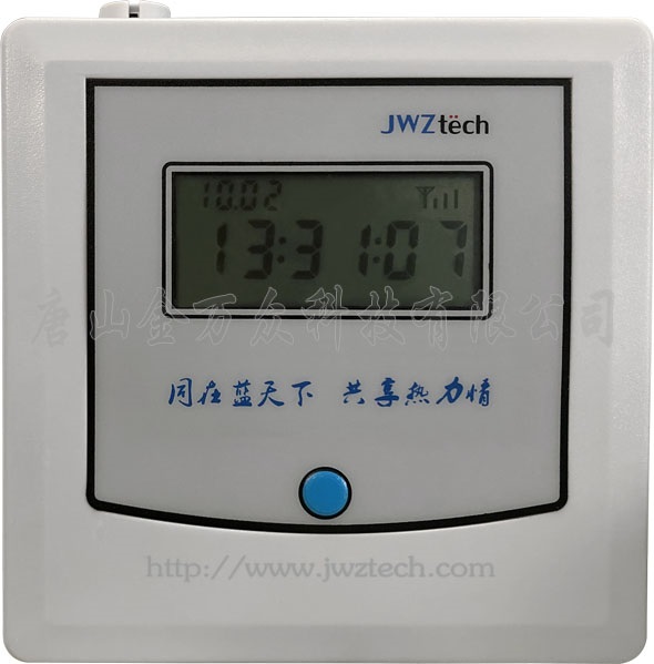 WS1508温度远程监控仪