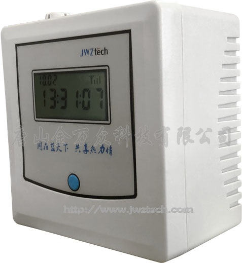 WS1508温度远程监控仪