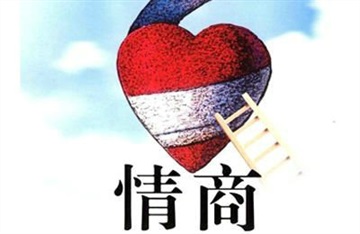 少儿科学丹辉,少儿国学老师.教育培训俱乐部