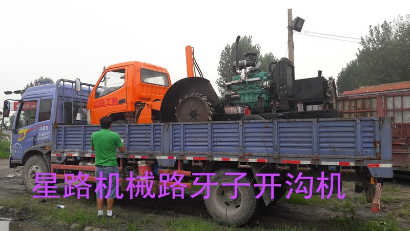 供应太原路缘石开沟机 吕梁路牙石开槽机