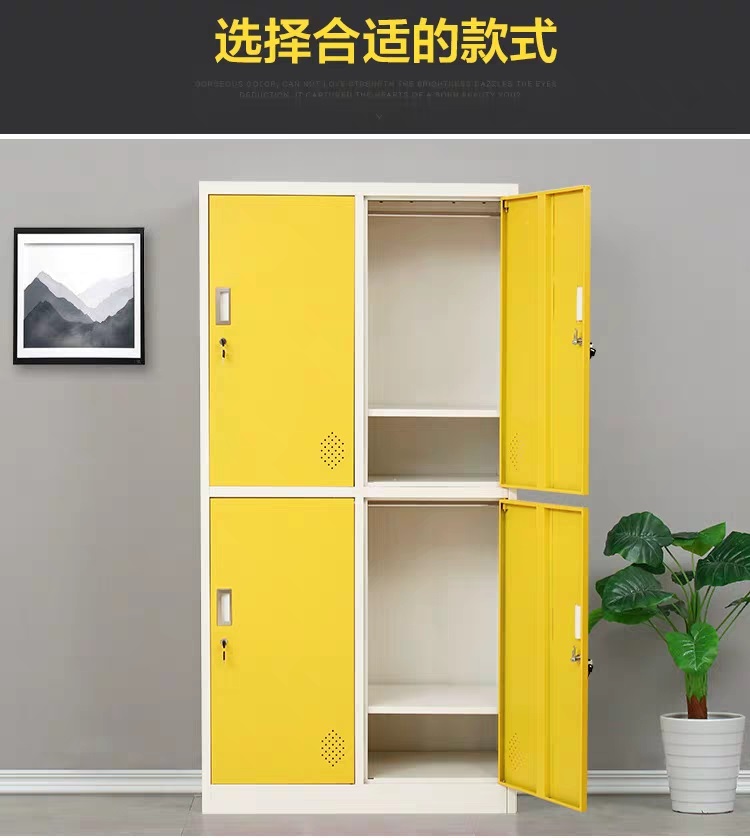 重庆铁皮更衣柜学校学生储物柜厂家直销