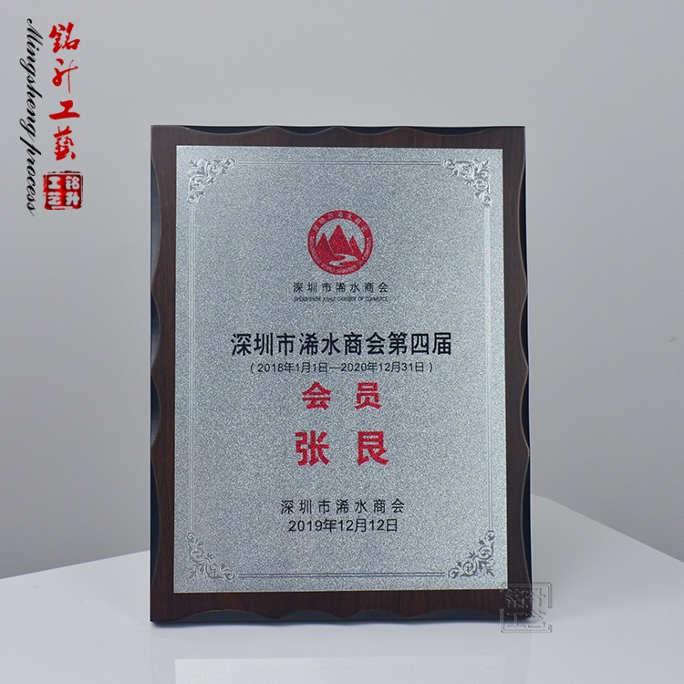 金银箔奖牌定制 经销商授权奖牌定做常规现货奖牌