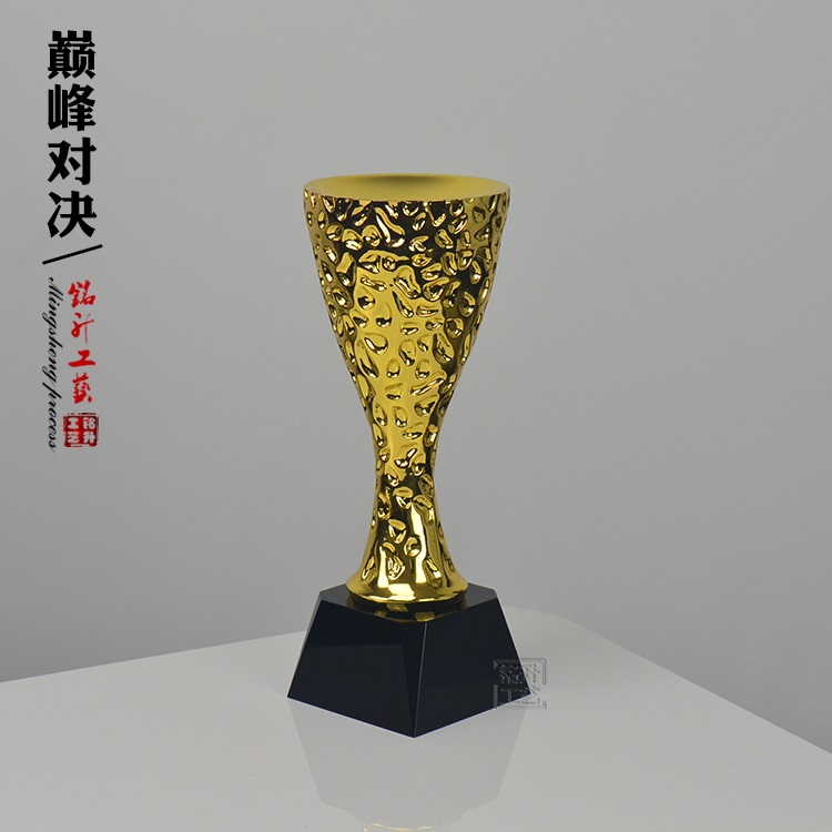 巅峰对决奖杯定做 铜鼓合金奖杯 火炬手表彰奖杯