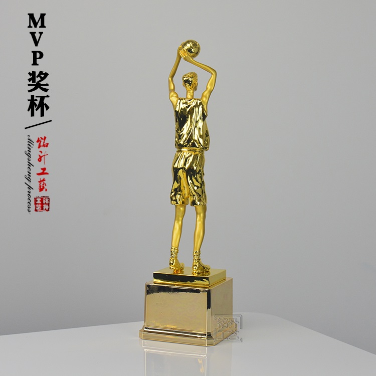 篮球MVP奖杯定做 篮球联赛冠军奖杯 运动会奖杯