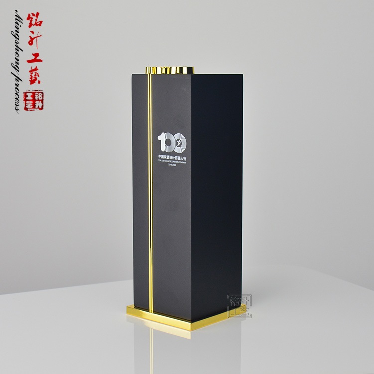 木质合金奖杯 周年庆典纪念奖杯 深圳开模奖杯定做