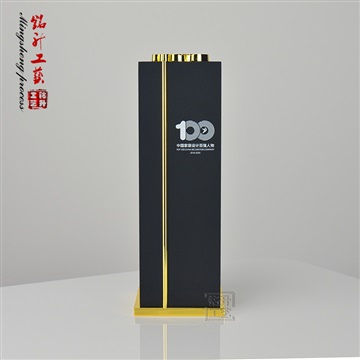 木质合金奖杯 周年庆典纪念奖杯 深圳开模奖杯定做