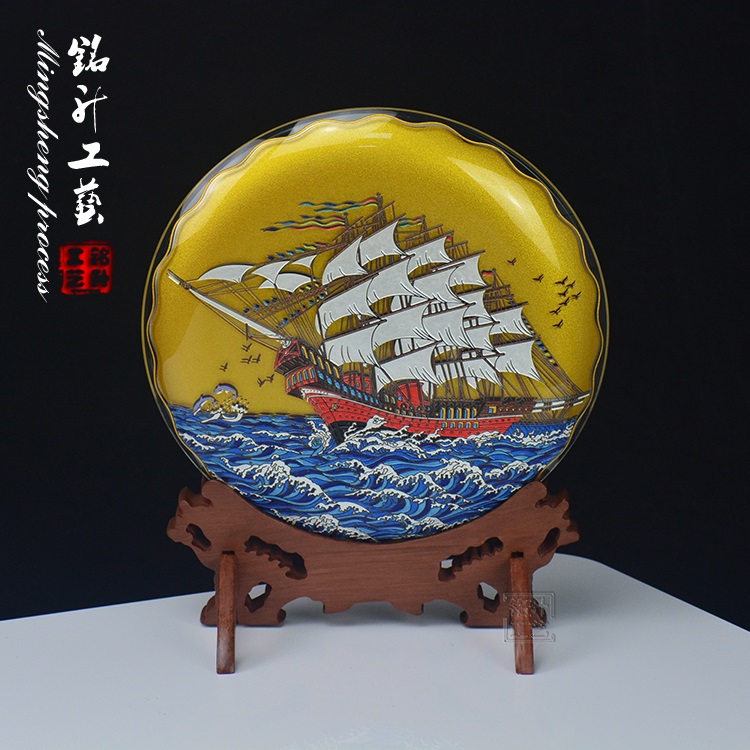 一帆风顺奖盘摆件定做 高档珐琅盘订制 商务送礼奖盘