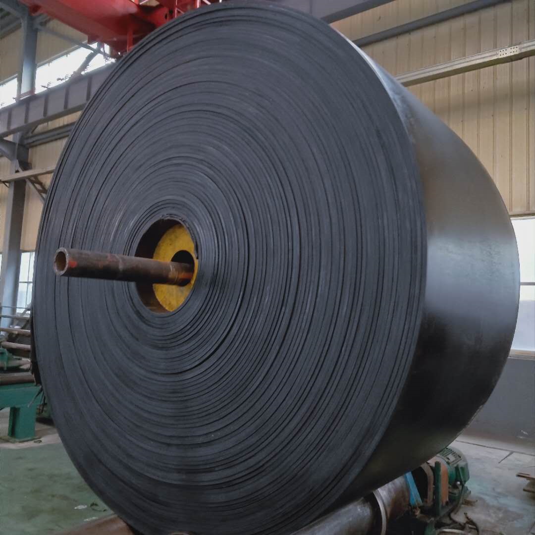 山西运煤尼龙输送带青岛厂家