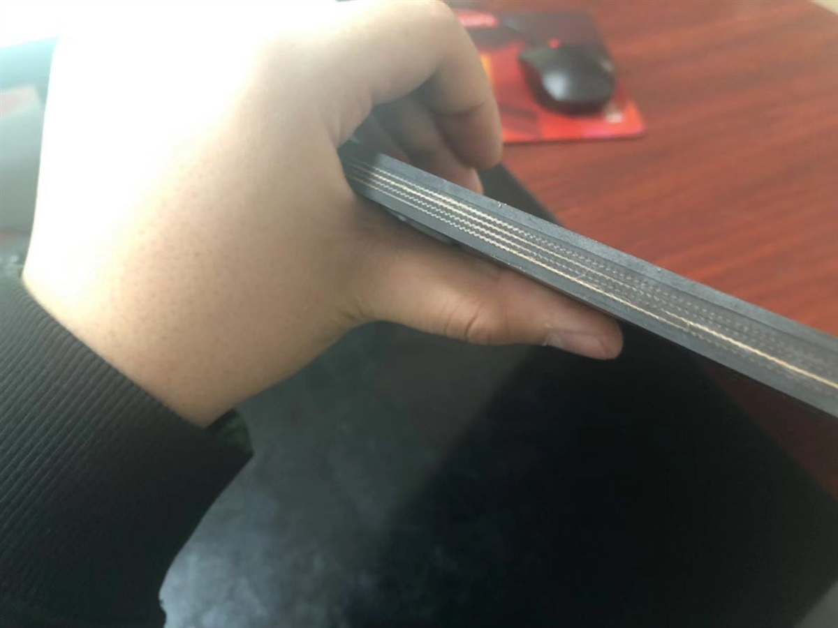 EP200阻燃输煤皮带矿用输煤