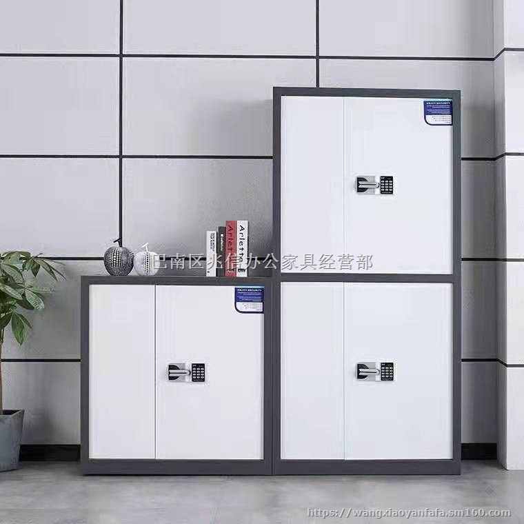 重庆通双节保密柜单位机械保密柜厂家供应