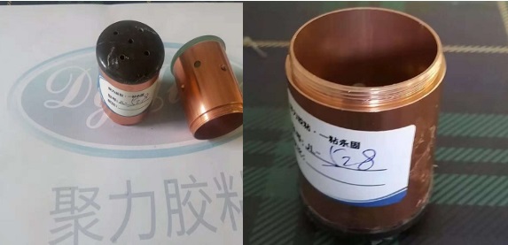 针灸行业专用耐280度高温环氧AB胶水-聚力胶水