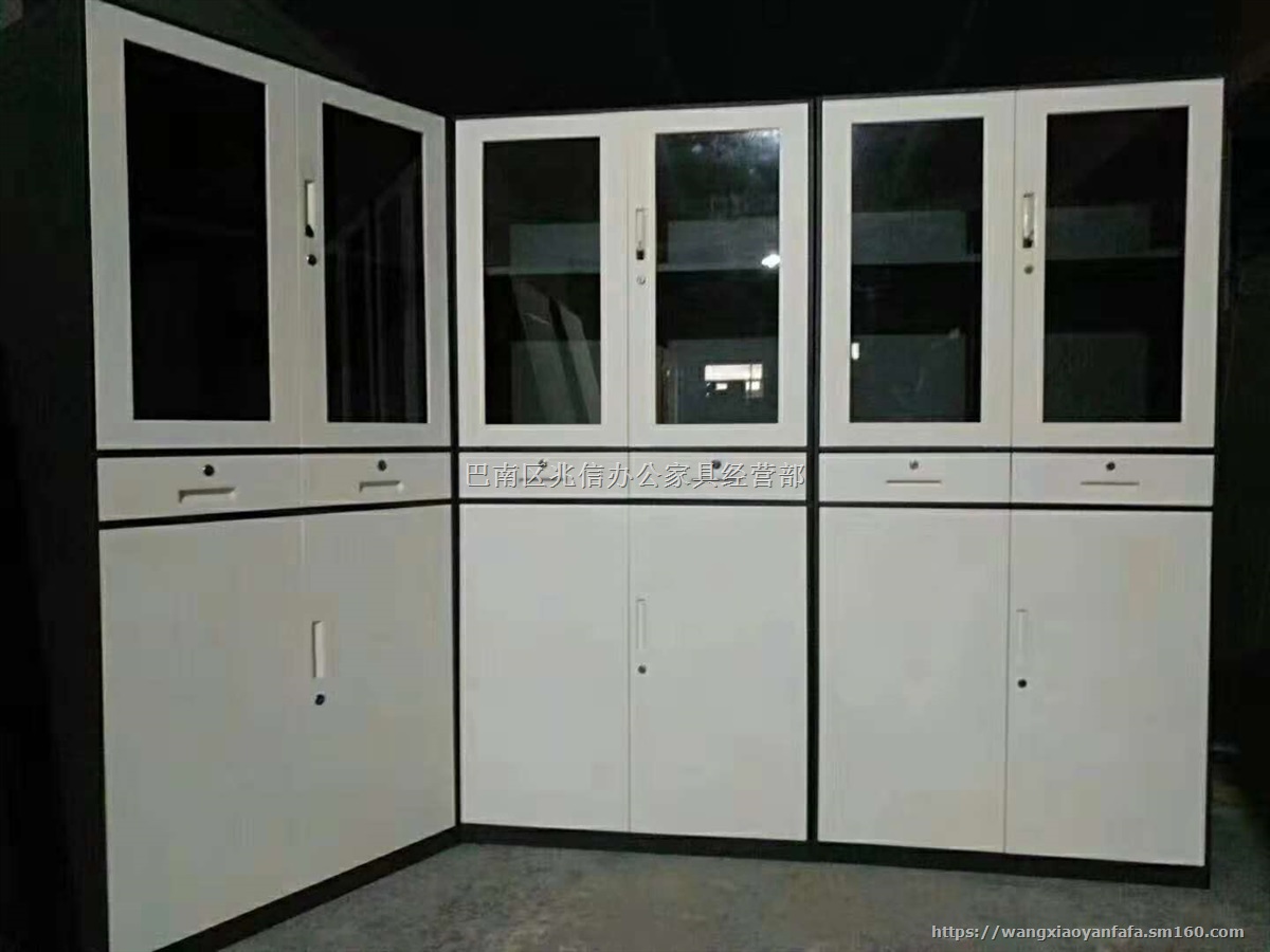 重庆文件凭证柜窄边文件柜厂家供应