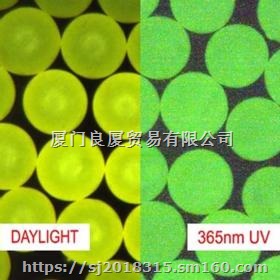 Duke红色聚乙烯微球/