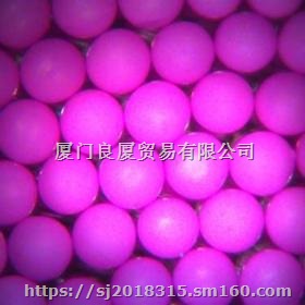Duke粉红色荧光聚乙烯微球,10微米-1.0毫米
