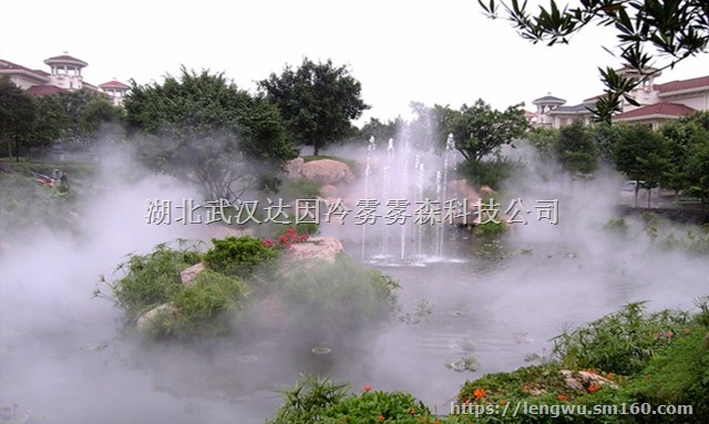 武汉景观智能雾化设备技术/旅游景点人造雾设备/公园