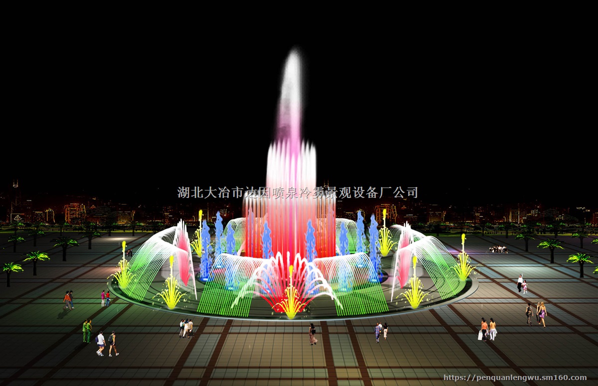 大冶喷泉设备厂 大冶喷泉公司 湖北喷泉总公司 殷祖