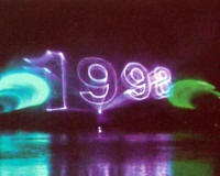 音乐喷泉冷雾-益阳喷泉公司-喷泉公司-益阳冷雾公司