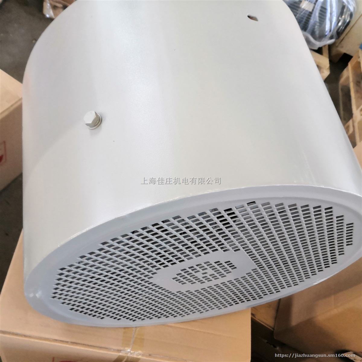 G-series Ventilator G-355