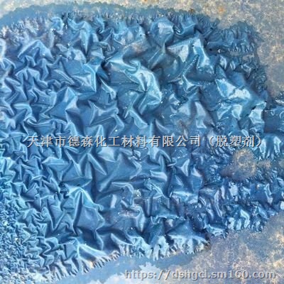 邯郸脱漆剂,邢台脱塑剂