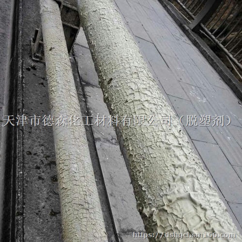 邯郸脱漆剂,邢台脱塑剂