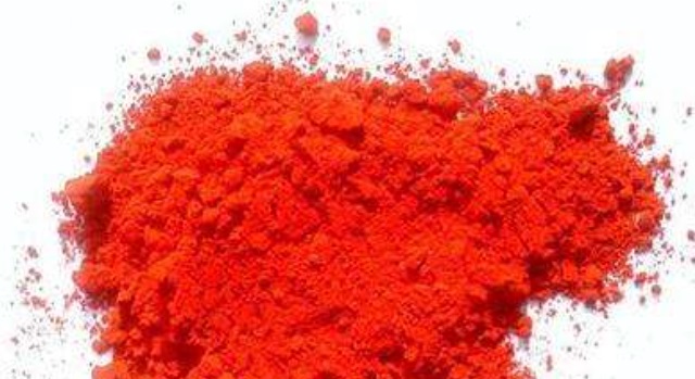 上海有机颜料 3132大红粉 耐晒艳红BBC 宝红