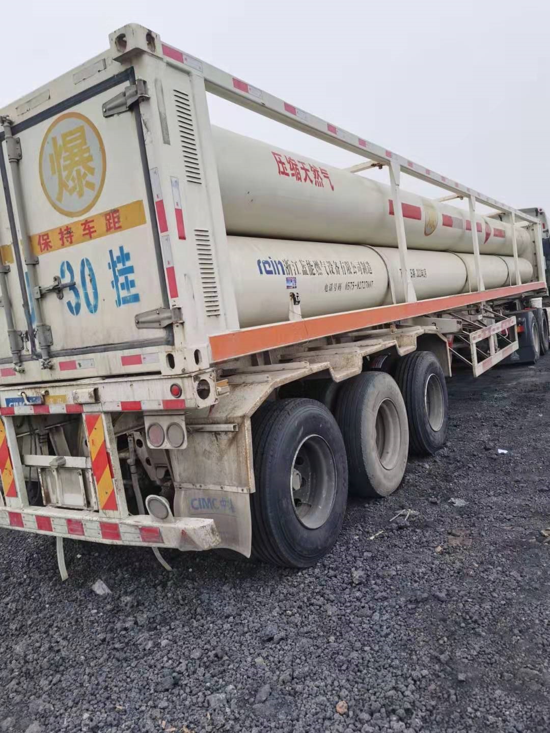 出售CNG6管天然气运输车  高压气体运输车