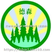 赤峰碳钢酸洗钝化液，通辽钢管除锈防锈剂