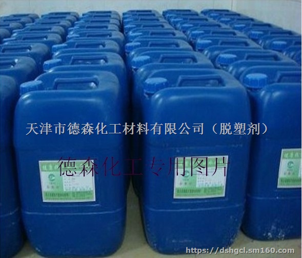 新乡碳钢酸洗钝化液,焦作钢管除锈防锈剂