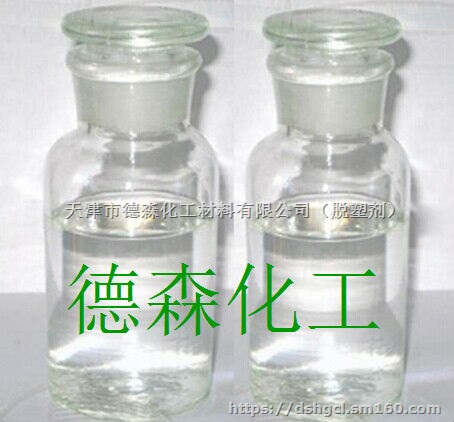 新乡碳钢酸洗钝化液，焦作钢管除锈防锈剂