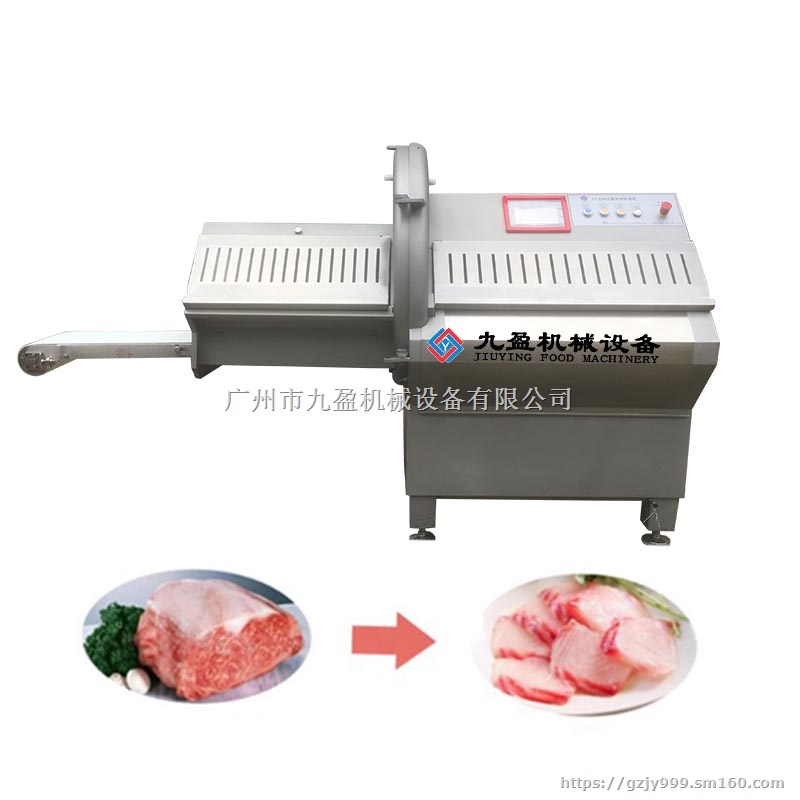 九盈机械自动砍排骨机，切牛排培根肉片机，切火腿肉片