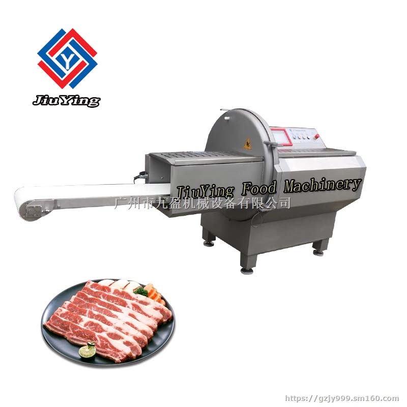 九盈机械自动砍排骨机，切牛排培根肉片机，切火腿肉片