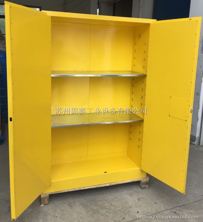 苏州防火安全柜生产厂苏州工业园区总汇