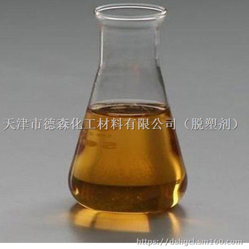洛阳金黄色防锈油,焦作透明防锈油