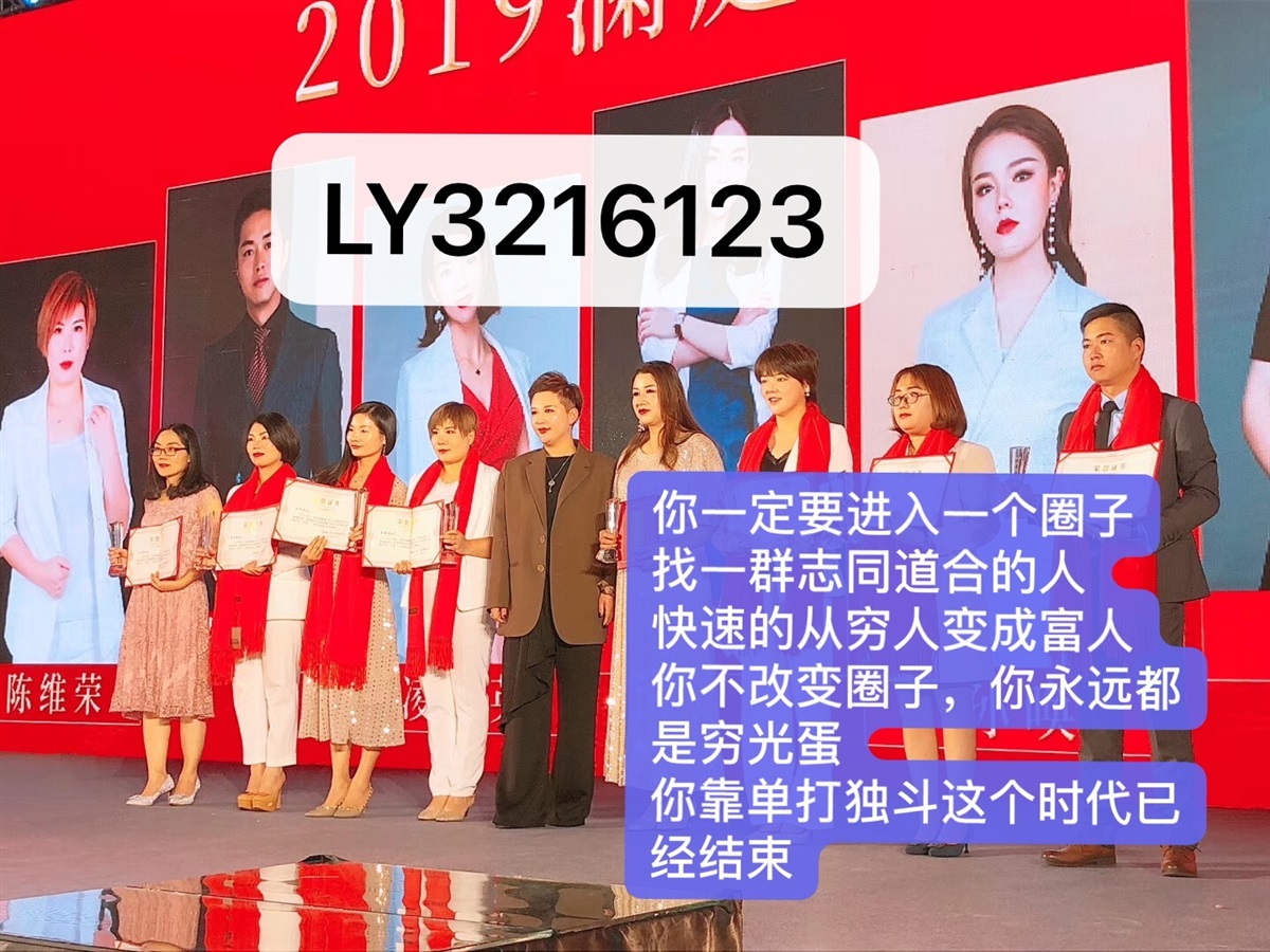 澜庭集胶原蛋肽2020怎么样，丰兄效果怎么样