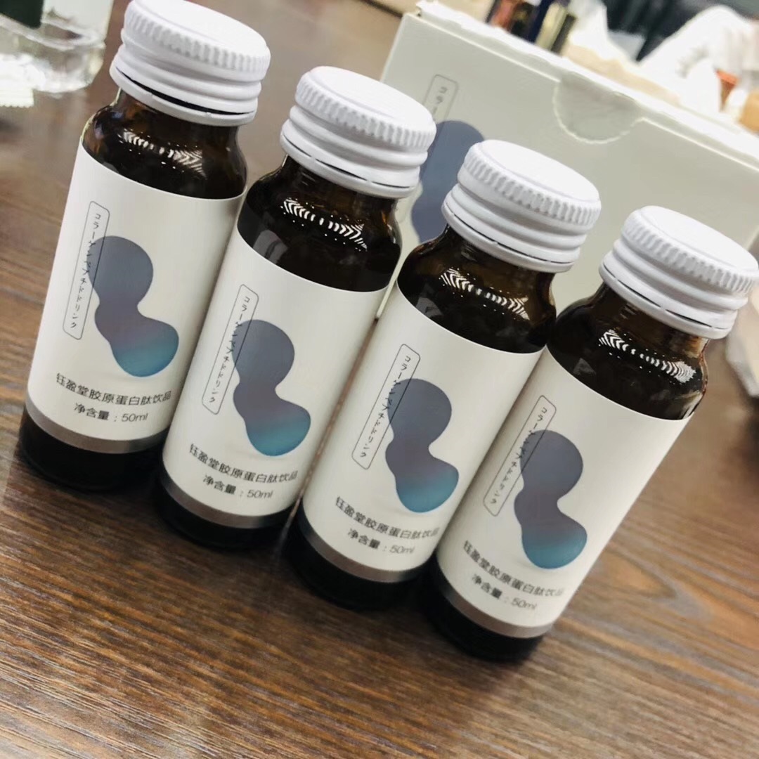 澜庭集胶原蛋白肽官方总代是谁,澜庭集创始人韩钰萧