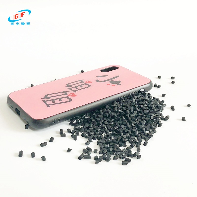 tpe包胶注塑料TPR包胶料国丰橡塑厂家直销