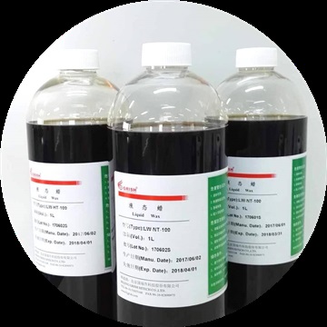 GRISH新品 液态蜡 LED 半导体