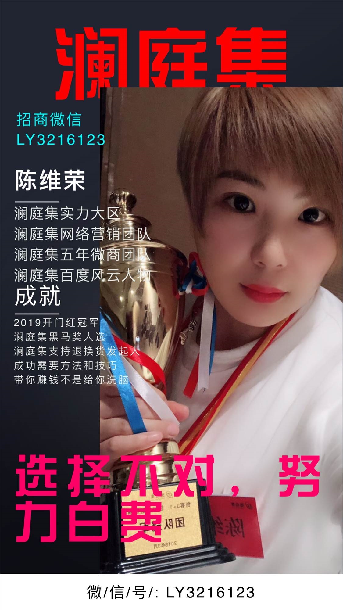 纵美水光霜盒纵美气垫有什么区别