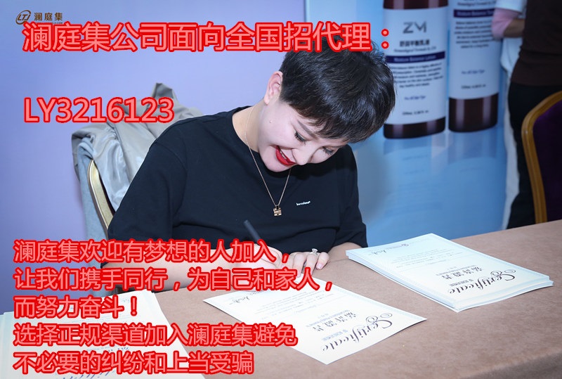 纵美水光霜盒纵美气垫有什么区别