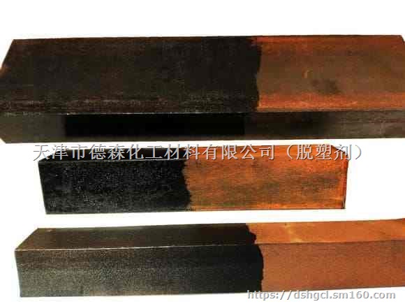 青岛铁锈转化剂,聊城水性铁锈转化剂